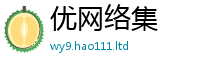 777888管家婆精准四肖乃2025新奥天天开好彩新奥彩免费版